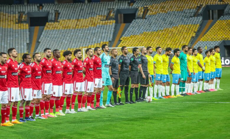 "عاجل" قرارات رابطة الأندية ضد جماهير الاهلى والاسماعيلى