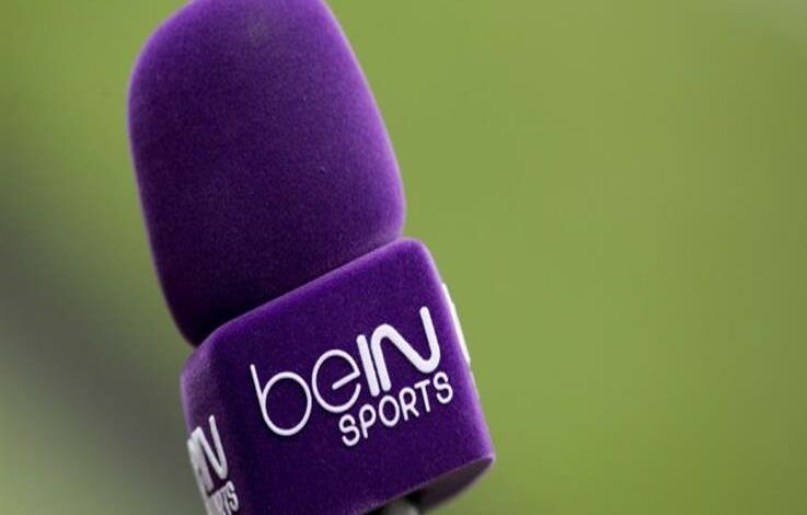 "عاجل" هل انتهت العلاقة بين bein sports والكاف .. و موقف البديل السعودي