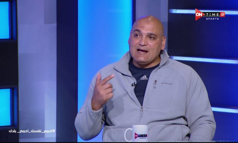 أحمد هتلر يواصل صب غضبه بسبب ما يحدث مع يد الزمالك