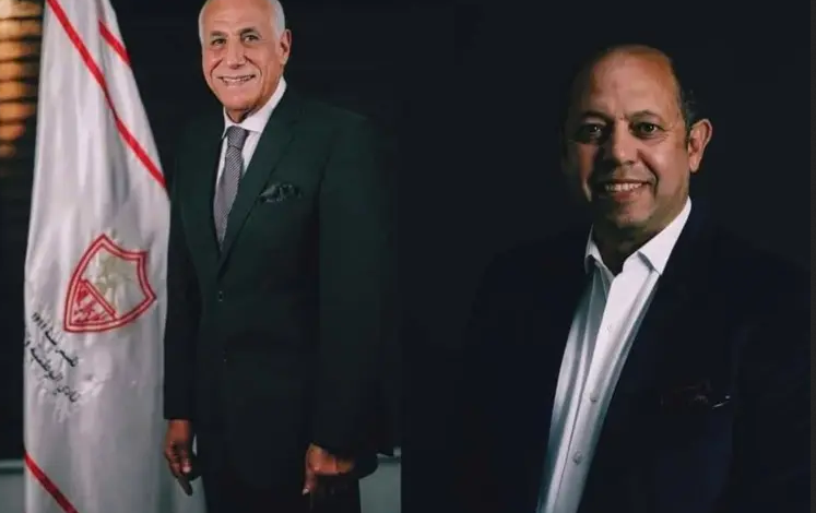 عاجل : حسين لبيب وأحمد سليمان فى قائمة واحدة