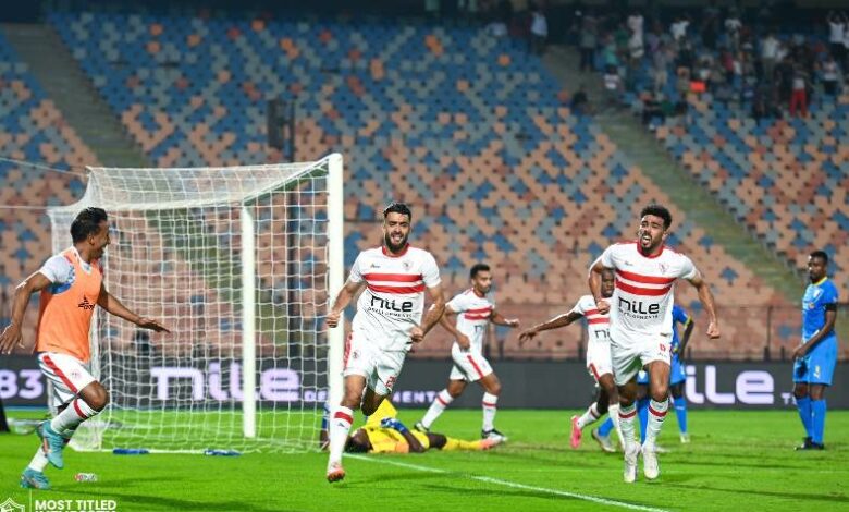 ترتيب مباريات الزمالك كاملا في مجموعته بالكونفدرالية