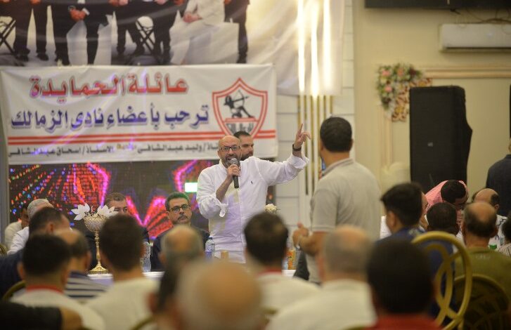 "عاجل" خطاب و توصية يزيد من غموض موقف حسام المندوه من انتخابات الزمالك