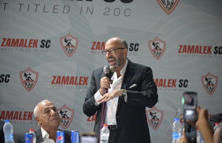 "عاجل" مصير استشكال حسام المندوه من خوض انتخابات الزمالك