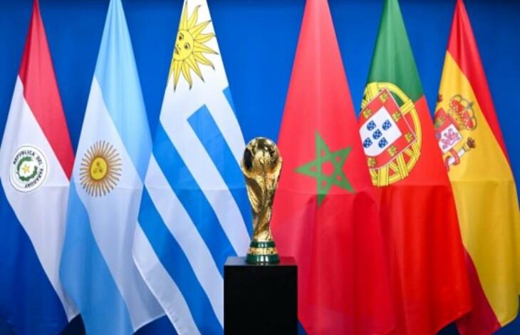 "عاجل" الفيفا يحسم ملف استضافة مونديال 2030 .. وبشرى عربية أفريقية