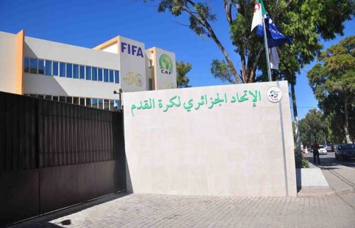 قرار مفاجئ من الاتحاد الجزائري لكرة القدم للتضامن مع أهل غزة