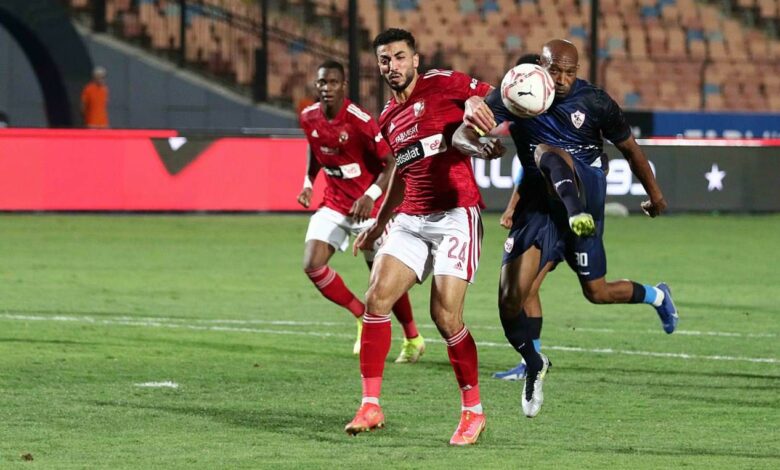 حسم موعد نهائي كأس مصر بين الأهلي والزمالك