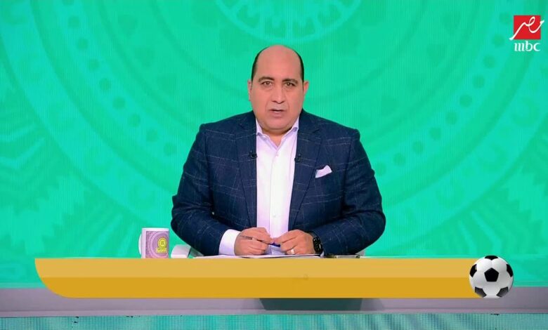 مهيب عبد الهادي يعلن حسم الأهلي أولى صفقات يناير الحالي