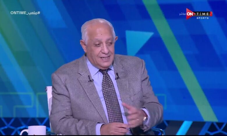 تعليق حسن المستكاوي على تعادل منتخب مصر مع غانا