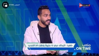 محمود كهربا، رسالة من عضو مجلس ادارة الزمالك تفاجئ اللاعب