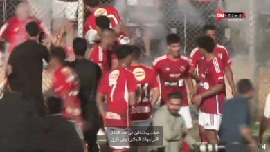 "عاجل" اتحاد الكرة يرد رسميا على أزمة احتفال انبي والأهلي بدوري 2003