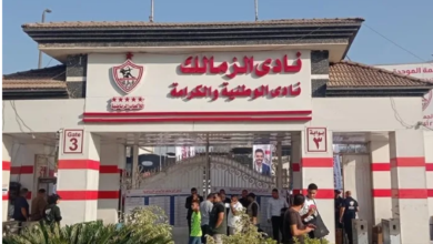 "عاجل" بيان رسمي .. الزمالك يخاطب الجماهير عقب ايقاف القيد من جديد