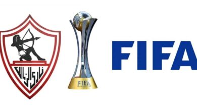 حقيقة الخطاب المنسوب للزمالك بطلب الزمالك المشاركه فى كأس العالم للأندية