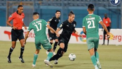 تشكيل بيراميدز