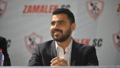 نادي الزمالك