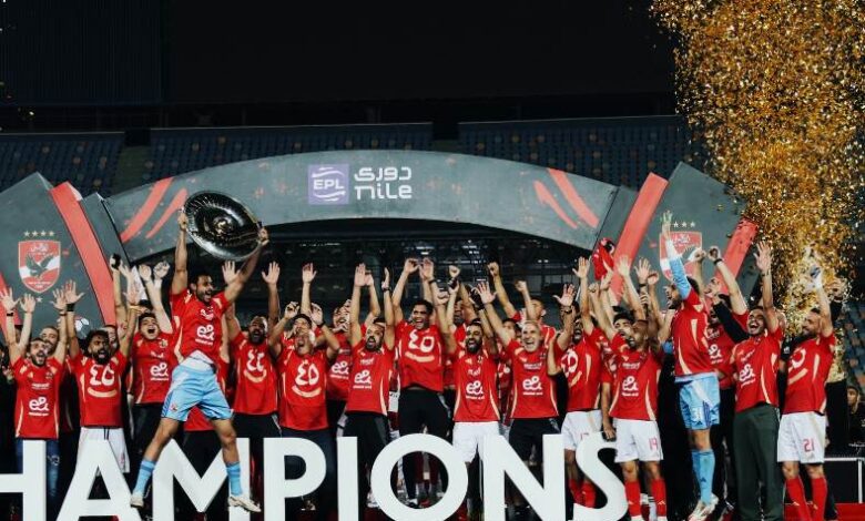 الأهلي بطل الدوري للمرة الـ 45 في تاريخه! احتفالات تاريخية ولقطات مؤثرة!