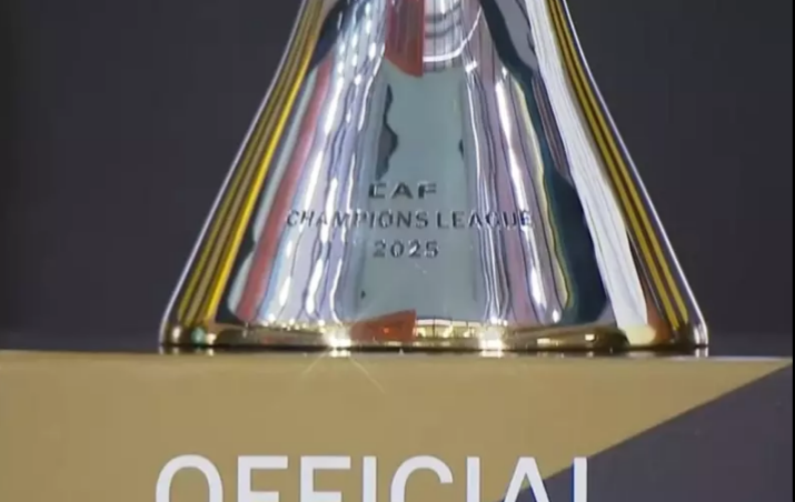 الكاف يكشف النقاب عن التصميم الجديد لـ كأس دوري أبطال أفريقيا