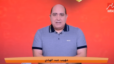 مهيب عبد الهادي يحذر الزمالك: الأهلي يخطط لخطف نجمين جديدين بعد "زيزو"