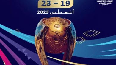 كأس السوبر السعودي يتجه إلى آسيا: الصين تستضيف البطولة الرباعية في أغسطس