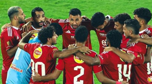 تشكيل الاهلي أمام الزمالك، عاجل