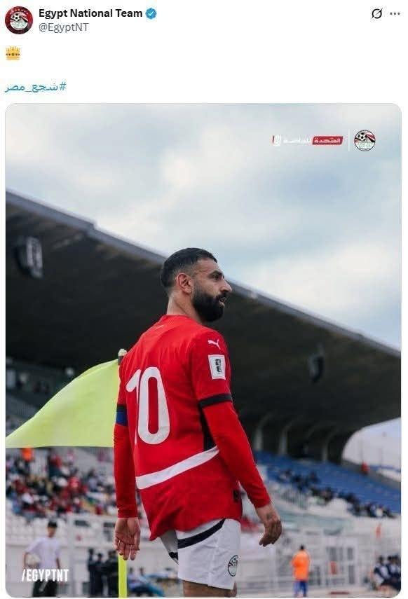 منتخب مصر يدعم محمد صلاح بعد مواقفه "الغامضة" مع ليفربول