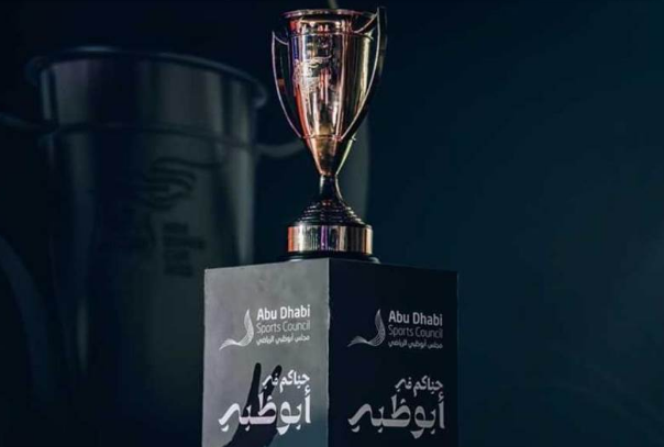 عاجل، الامارات تعلن موعد طرح تذاكر السوبر المصري