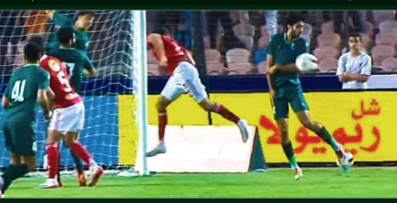 الاتحاد السكندري يصدر بيان حاد ضد تحكيم المباراة أمام الأهلي
