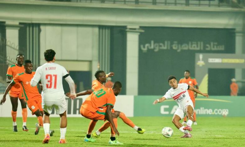 مجموعة الزمالك في الكونفدرالية عقب فوز الفريق على زيسكو
