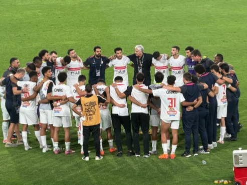 بدلاء الزمالك أمام زيسكو الزامبي، عاجل
