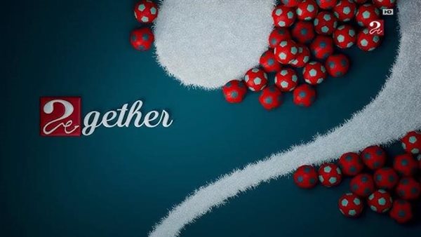 MBC مصر 2 تقتنص حقوق بث 3 بطولات أوروبية كبرى