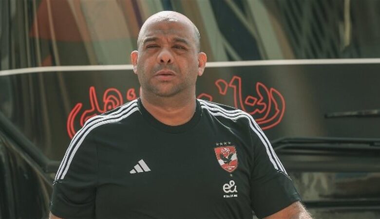 وليد صلاح الدين: الأهلي لم يناقش صفقة حامد حمدان مع توروب