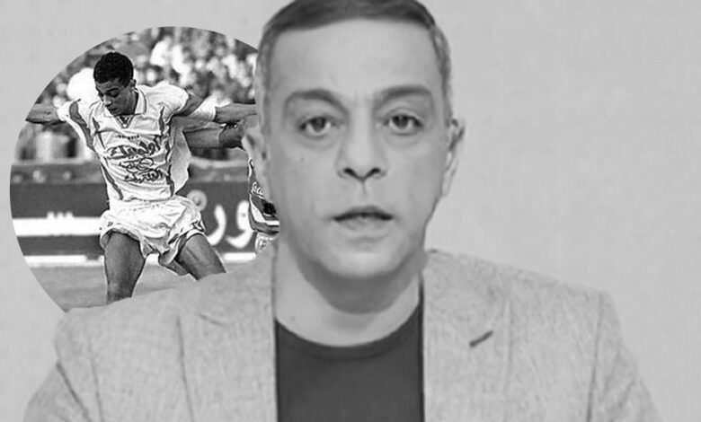 الزمالك يُعلن الحداد 3 أيام.. وقرارات تكريمية لأسرة محمد صبري