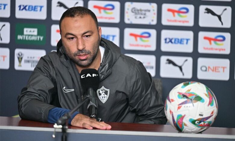 اول تعليق من أحمد عبد الرؤوف بعد تعادل الزمالك مع كايزر تشيفز
