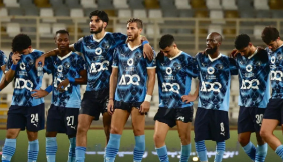 قائمة بيراميدز لبطولة السوبر المصري