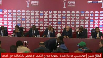 دوري الأمم الأفريقية، بطولة جديدة ترى النور .. عاجل