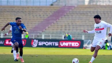 نتيجة مباراة الزمالك وبلدية المحلة في كأس مصر، عاجل
