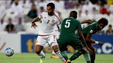 بث مباشر مباراة السعودية والإمارات في كأس العرب