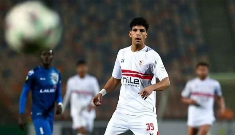 الزمالك ينهي مسلسل "محمد السيد" رسميًا ويعلن تجديد تعاقده، عاجل