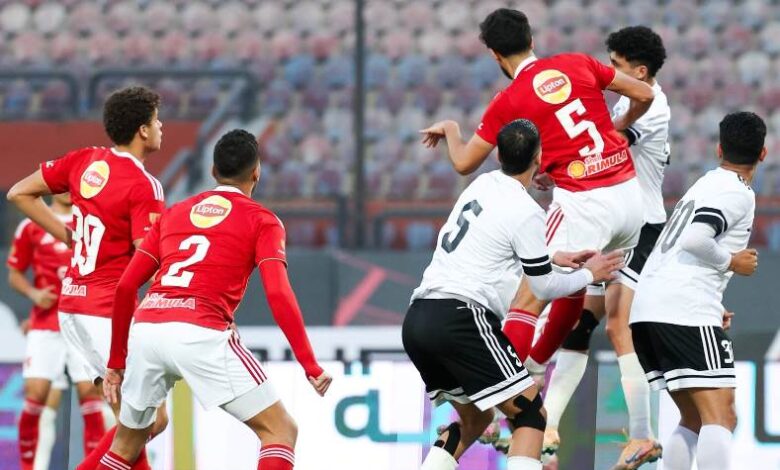 نتيجة الأهلي وطلائع الجيش .. وموقف الأحمر من كأس عاصمة مصر، عاجل