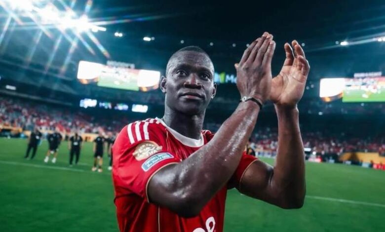 جيرونا الإسباني يكسر صمته ويحسم الجدل حول الاهتمام بـ التعاقد مع "أليو ديانج"