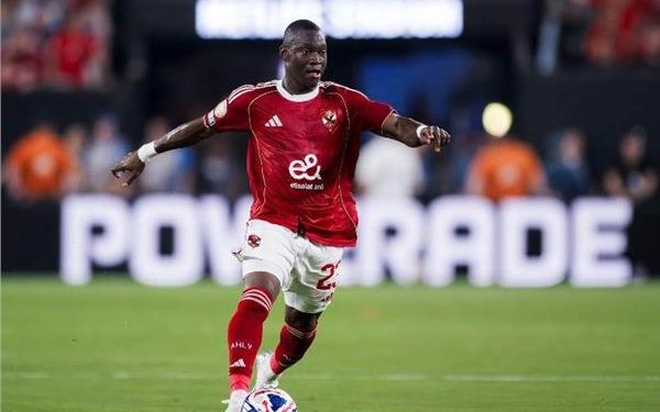 أليو ديانج يقترب من الدورى الاسبانى