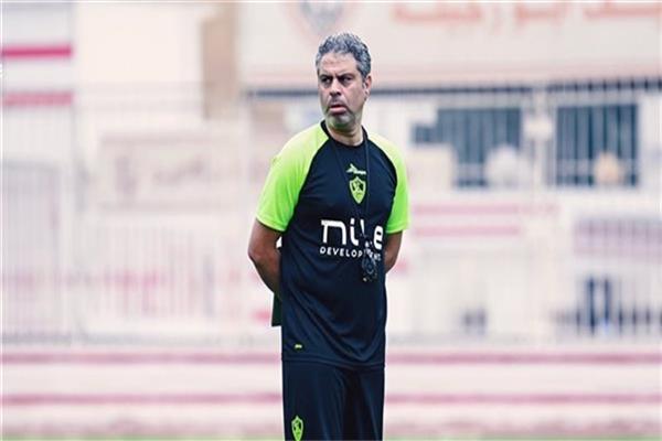 أول تعليق من معتمد جمال المدير الفني للزمالك بعد تعادل الزمالك مع المصرى