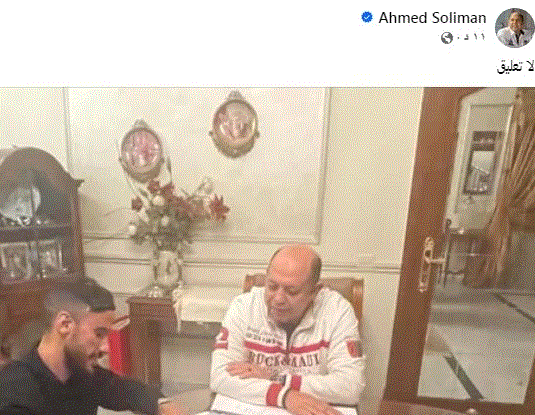 استياء في الزمالك من "ستوري" أحمد سليمان بسبب ناصر ماهر