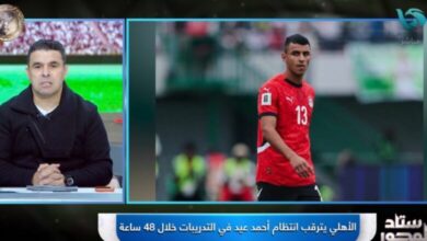 خالد الغندور يكشف اقتراب انضمام لاعب الزمالك السابق من تدريبات الأهلي