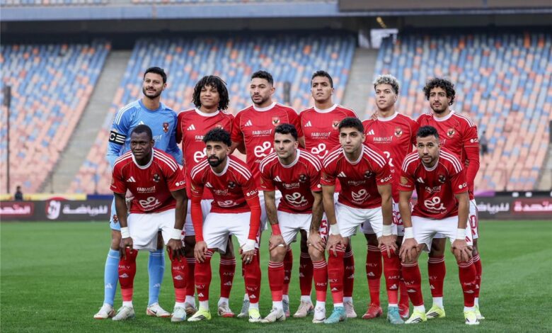 تشكيل الأهلي المتوقع أمام يانج أفريكانز التنزاني