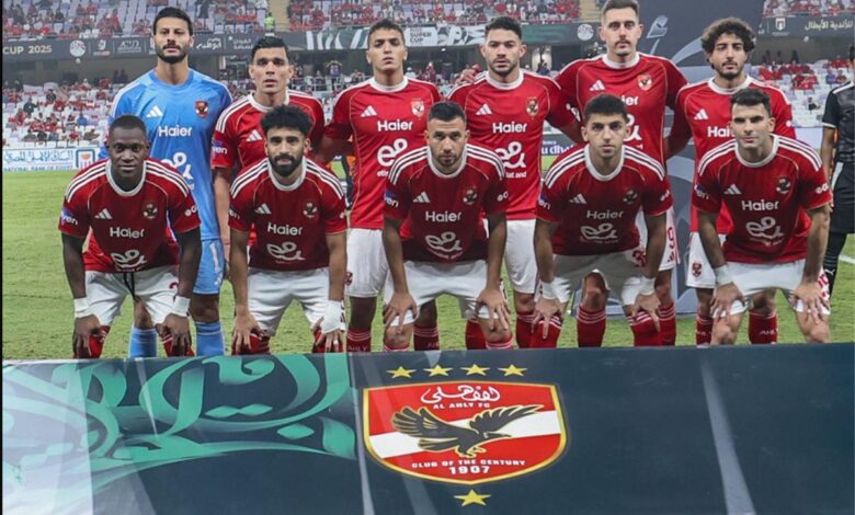 الأهلي يعلن تشكيل الفريق لمواجهه يانج أفريكانز التنزاني، عاجل