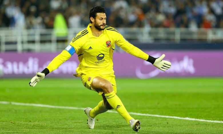 حقيقة تهديد محمد الشناوى بالرحيل عن النادى الأهلى