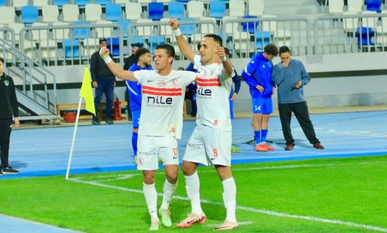 سبب الغاء المؤتمر الصحفي لمباراة الزمالك وسموحة