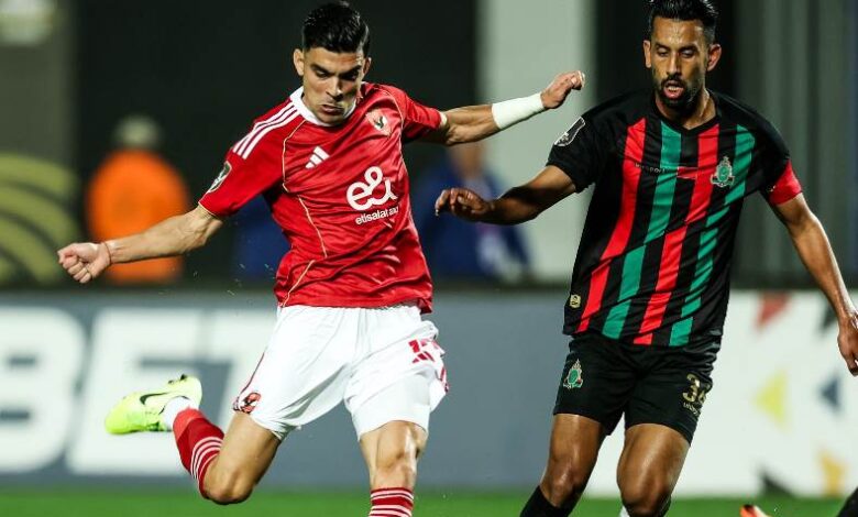 نتيجة مباراة الأهلي والجيش الملكي في دوري أبطال أفريقيا، عاجل