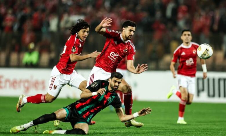 الأهلي