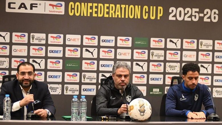 تعليق معتمد جمال على فوز الزمالك والتأهل الى ربع نهائي الكونفدرالية